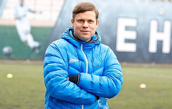 Владислав Радимов: Двигаю расписание, чтобы парни смотрели матчи Лиги чемпионов