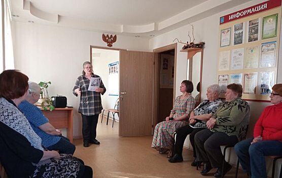 В Раменском городском округе прошла встреча в рамках литературной гостиной