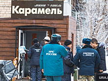 Суд вынес наказание за гибель людей в затопленном хостеле в Перми