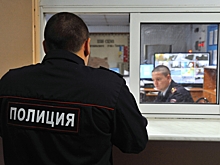 В Москве пропал сын топ-менеджера «Макдоналдс»