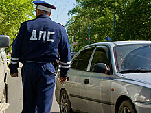 Московских автовладельцев оштрафовали на миллиард рублей