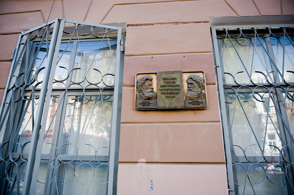 Улица Большая Покровская, Нижний Новгород, Россия, Европа