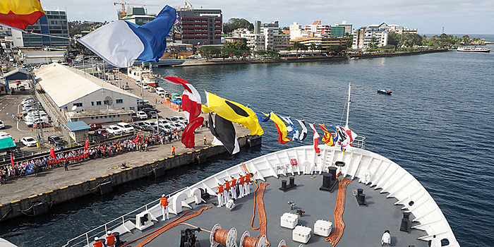 Китайское госпитальное судно "Мирный ковчег" прибыло на Фиджи с дружественным визитом