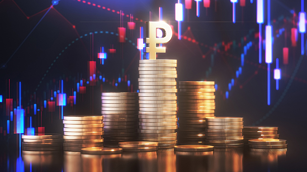 Аналитики рассказали, что будет с рублём после праздников