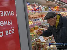 В России средний чек в супермаркетах в I квартале вырос на 4,28%