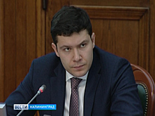 Антон Алиханов объявил выговоры чиновникам областного правительства
