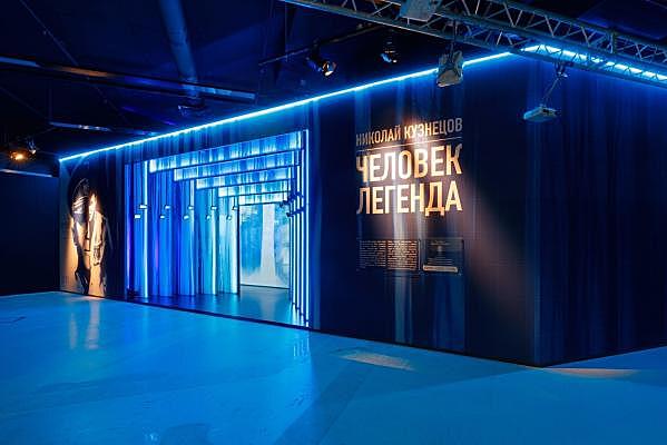 В Екатеринбурге раскрыли секреты уникальной выставки об уральском разведчике