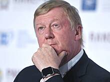 Покинувший Россию Чубайс начал представляться британским ученым