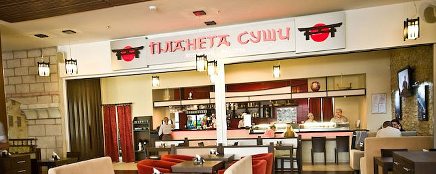 В Новосибирске закрыли последний ресторан московской сети «Планета Суши»
