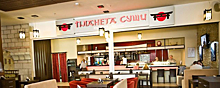 В Новосибирске закрыли последний ресторан московской сети «Планета Суши»