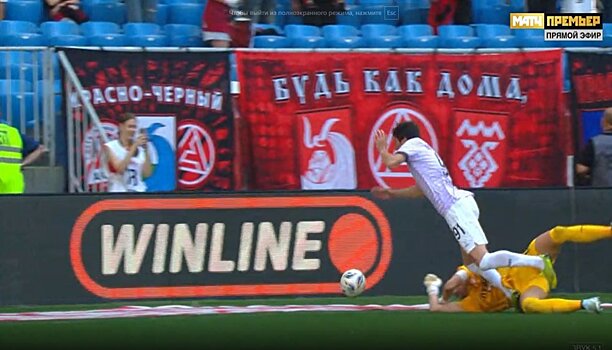 Экс-арбитр РПЛ оценил правомерность пенальти в ворота "Спартака" в игре с "Акроном"