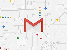 Google разрешает разработчикам читать почту пользователей
