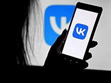 VK приготовила пользователям сюрприз на Новый год