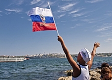 На Украине за признание Крыма российским будут сажать