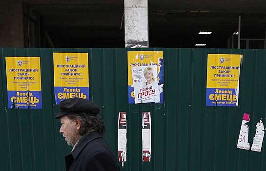 Кремль не комментирует предвыборную кампанию на Украине