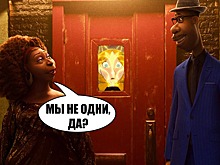 Почему «Оскар» должен был достаться «Легенде о волках»