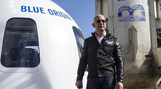 Полёт в космос вместе с основателем Amazon оценили в 28 миллионов долларов