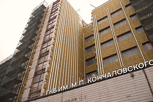 В Зеленограде продолжается капитальный ремонт филиала поликлиники № 5 больницы имени М.П. Кончаловского