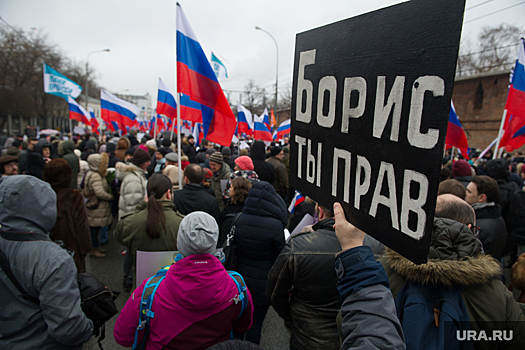 Пермякам запретили почтить память Бориса Немцова на митинге
