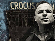 ​​«Я шокирован и опечален»: потомок Мартина Лютера высказался о трагедии в «Крокусе»