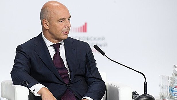 Силуанов: Минфин хочет превратить население РФ в инвестора