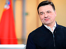 Губернатор Андрей Воробьев дал старт приему заявок на премию «Мы рядом. Доброе дело» 2025 года в Подмосковье