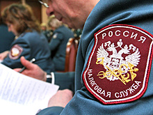 Налоговый дедлайн: осталась одна неделя