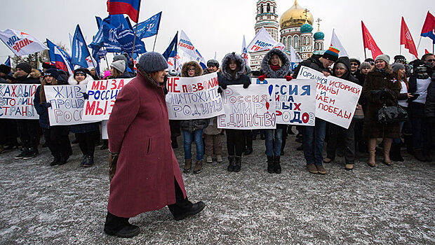 Непрожиточная пенсия