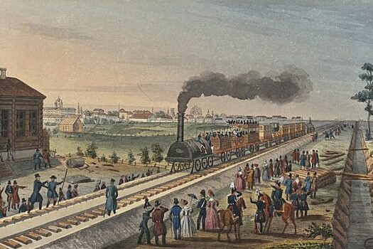 Как появилась в России первая железная дорога