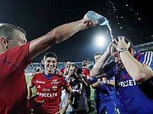 ЦСКА получит не менее 14,2 миллиона евро за участие в Лиге чемпионов