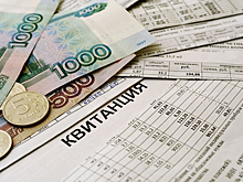 В Уфе рассказали о ситуации со сбором платежей за ЖКУ