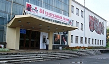 На поддержку театров Свердловской области выделили 39 млн рублей