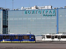 В Волгоградском аэропорту задерживаются более десяти рейсов