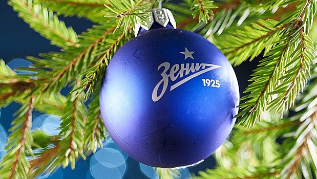 Сборная болельщиков Зенита 2020 (Bobsoccer Version)