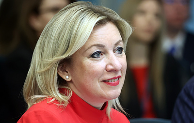 Захарова призвала выступающий за «мир в Европе» Берлин прекратить поддержку Киева
