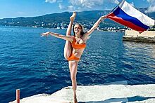 Выступавшая за Украину чемпионка ОИ показала фото из Крыма с флагом России