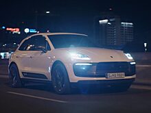 В России начались продажи новой версии кроссовера Porsche Macan T за 6,1 млн рублей
