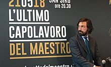 Роналдо, Роналдиньо и Креспо примут участие в прощальном матче Пирло