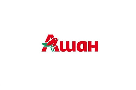 "Ашан" планирует уйти из России