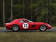 Гоночный 56-летний Ferrari продадут за три миллиарда рублей