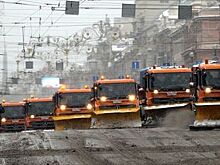 ГУДП «Центр» объявил конкурсы на закупку уборочных машин