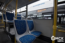 По улице Жукова планируют пустить ещё один автобусный маршрут