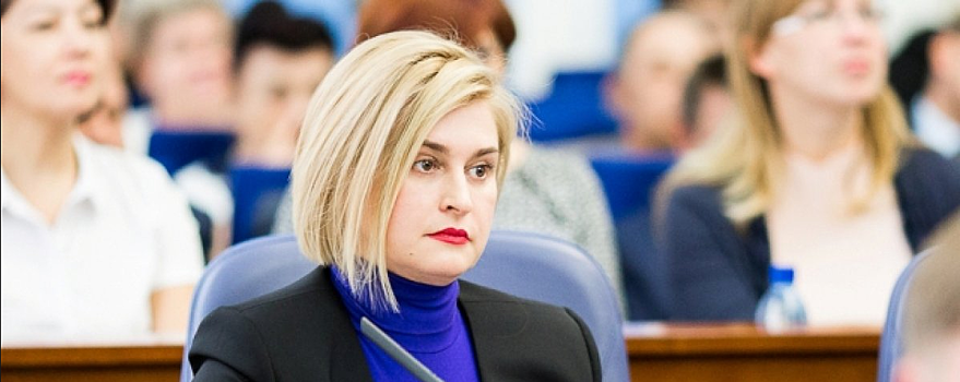 Краевой суд Прикамья отказал члену общественной палаты Агишевой в иске к ФСБ