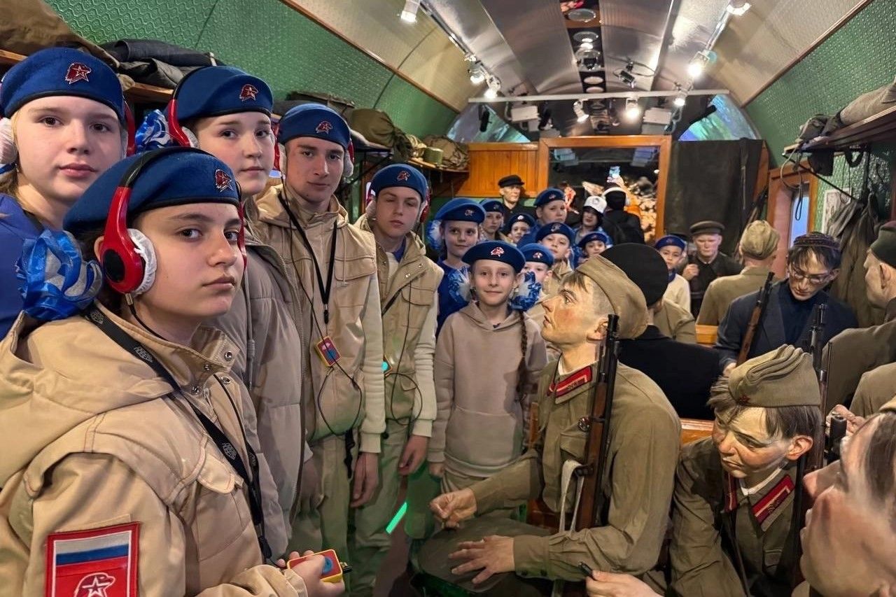 Юнармейцы из Ростовской области побывали на экскурсии в «Поезде Победы»