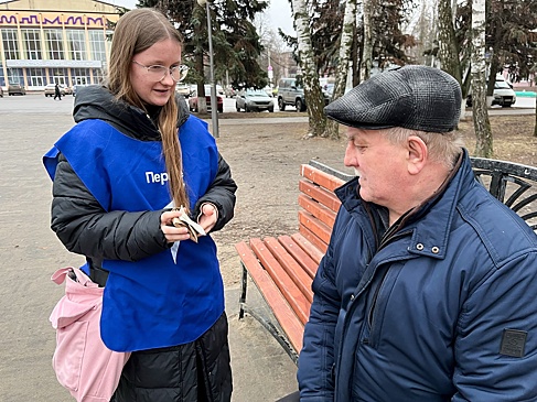 Активисты «Движения первых» напомнили курянам о блокаде Ленинграда