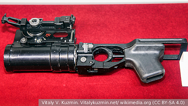 ГП-25 «Костер» – советский подствольный гранатомет