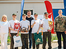 В Курской области вновь пройдёт военно-патриотическая игра «Зарница 2.0»