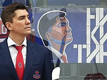 Игорь Никитин — об увольнении из ЦСКА, назначении Сергея Фёдорова и возможной работе в сборной России