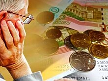 Жители Кировской области задолжали за услуги ЖКХ более 6 млрд рублей