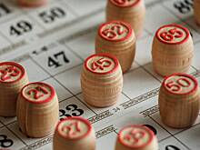 Названы самые везучие регионы в новогоднем розыгрыше «Русского лото»